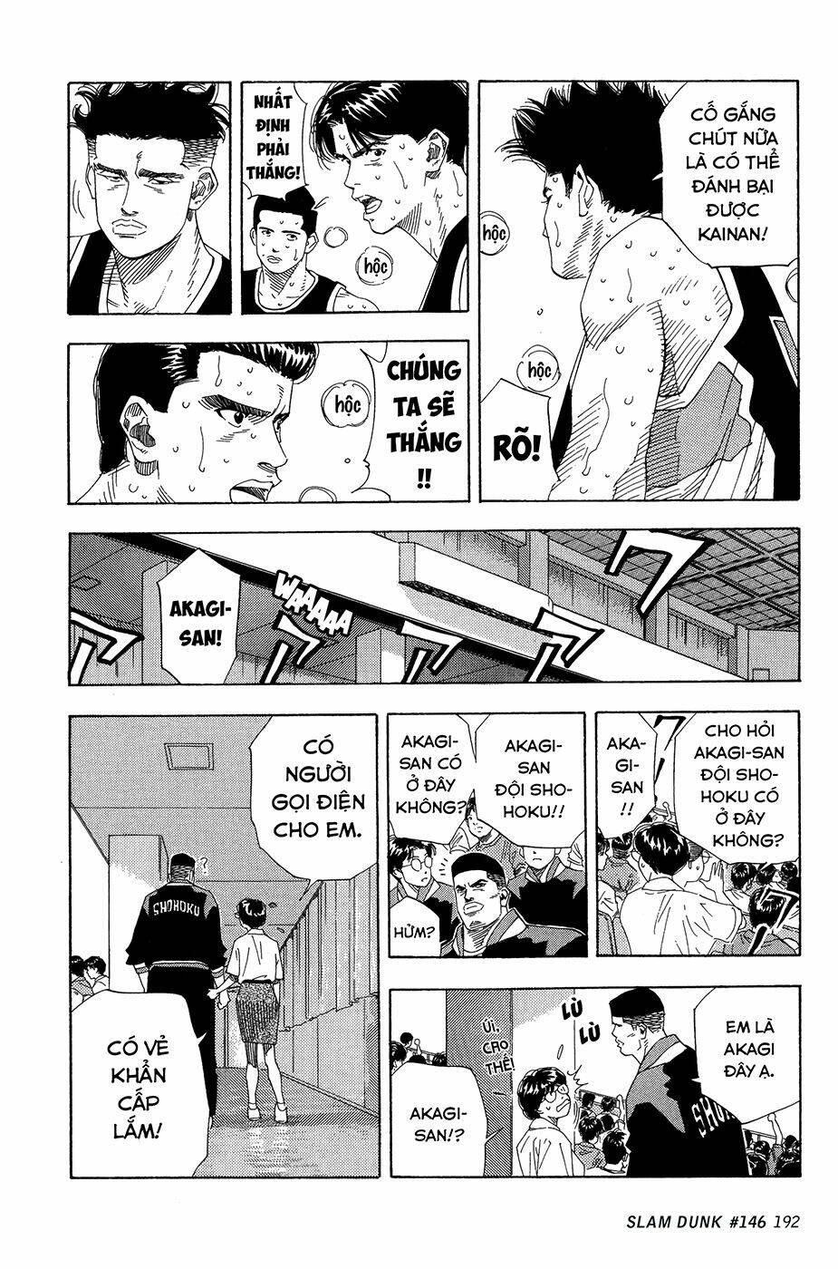 Cao Thủ Bóng Rổ (Remake) Chapter 146 - Trang 2