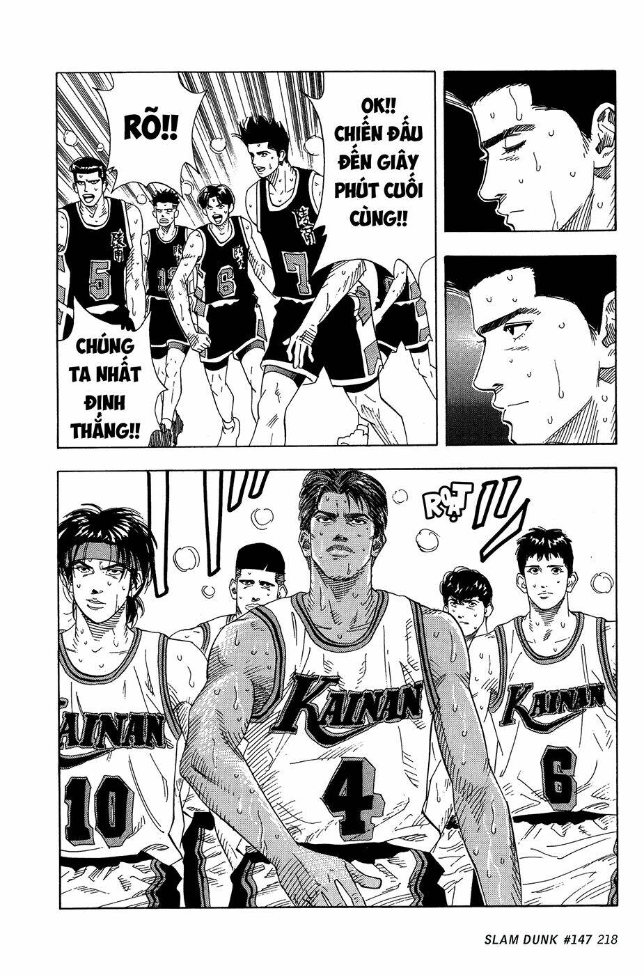 Cao Thủ Bóng Rổ (Remake) Chapter 147 - Trang 2