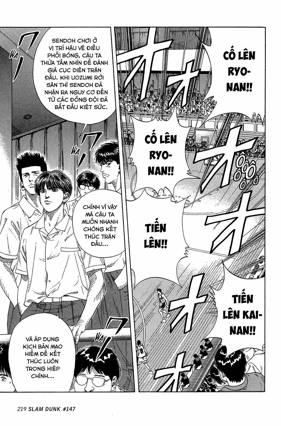 Cao Thủ Bóng Rổ (Remake) Chapter 147 - Trang 2