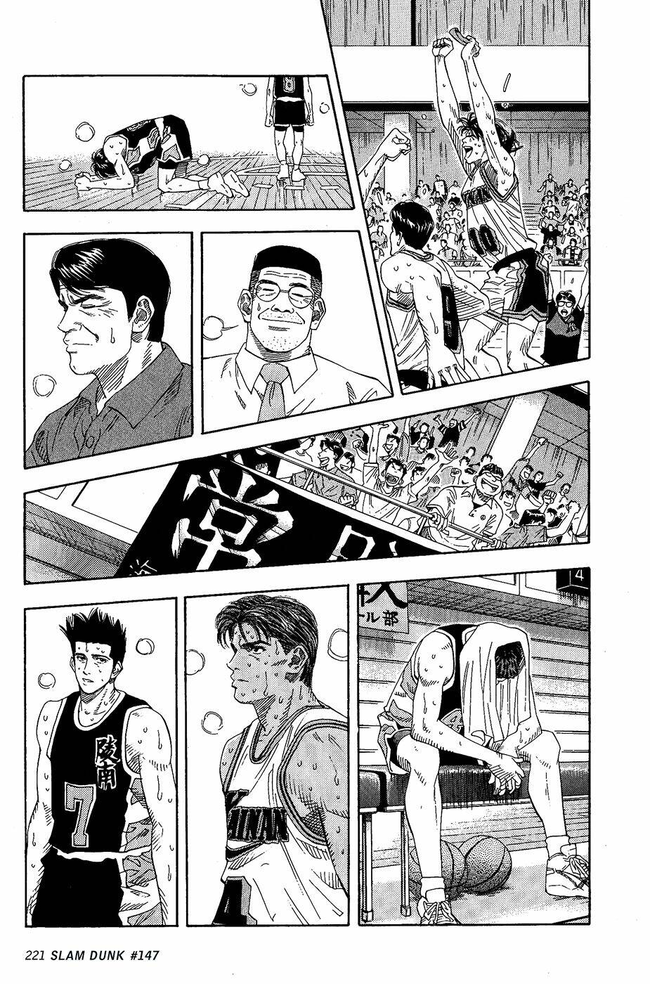 Cao Thủ Bóng Rổ (Remake) Chapter 147 - Trang 2