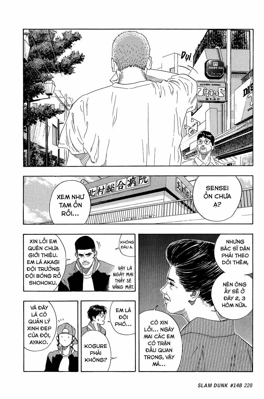 Cao Thủ Bóng Rổ (Remake) Chapter 148 - Trang 2