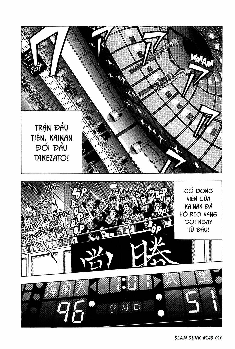 Cao Thủ Bóng Rổ (Remake) Chapter 149 - Trang 2