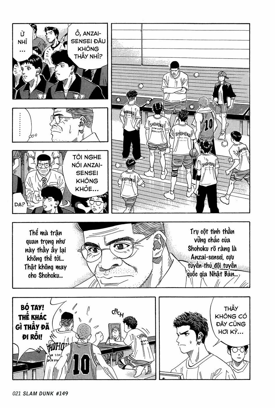 Cao Thủ Bóng Rổ (Remake) Chapter 149 - Trang 2