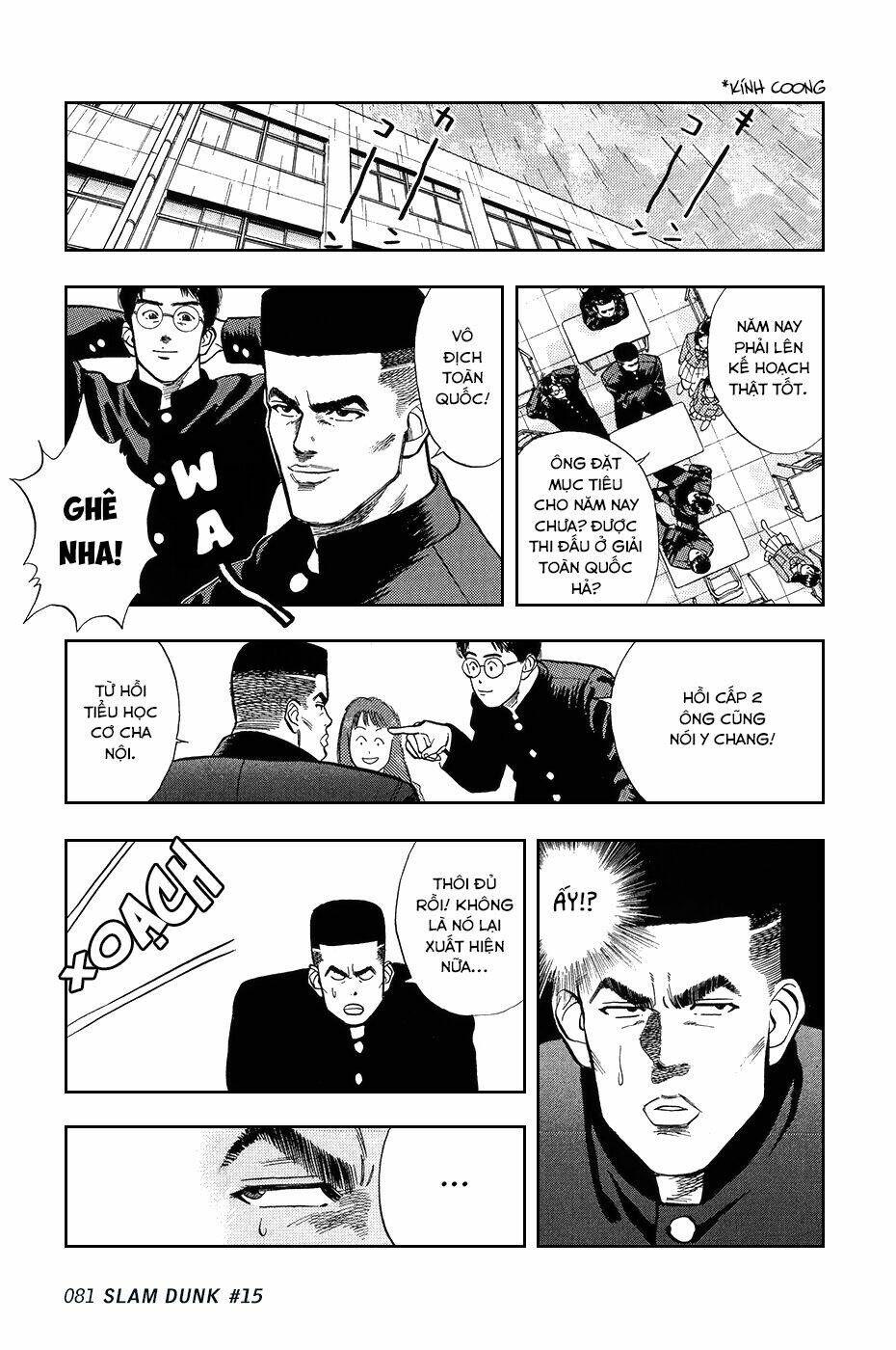 Cao Thủ Bóng Rổ (Remake) Chapter 15 - Trang 2