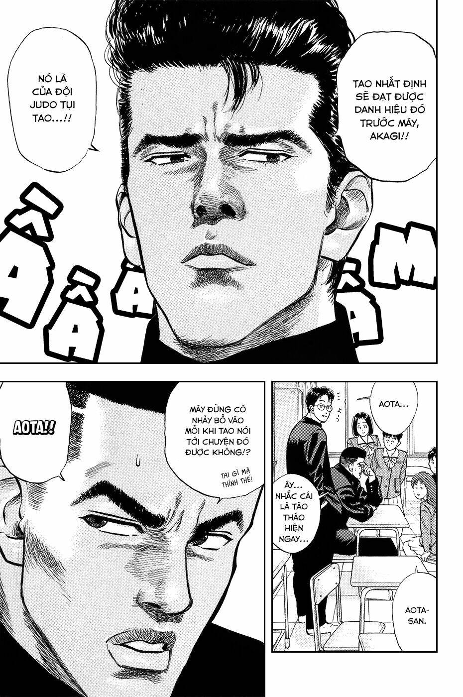 Cao Thủ Bóng Rổ (Remake) Chapter 15 - Trang 2