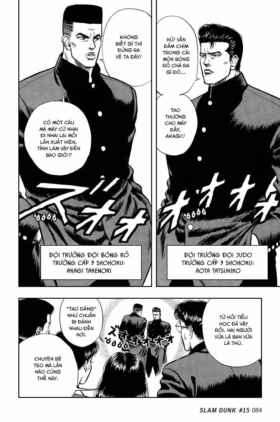 Cao Thủ Bóng Rổ (Remake) Chapter 15 - Trang 2