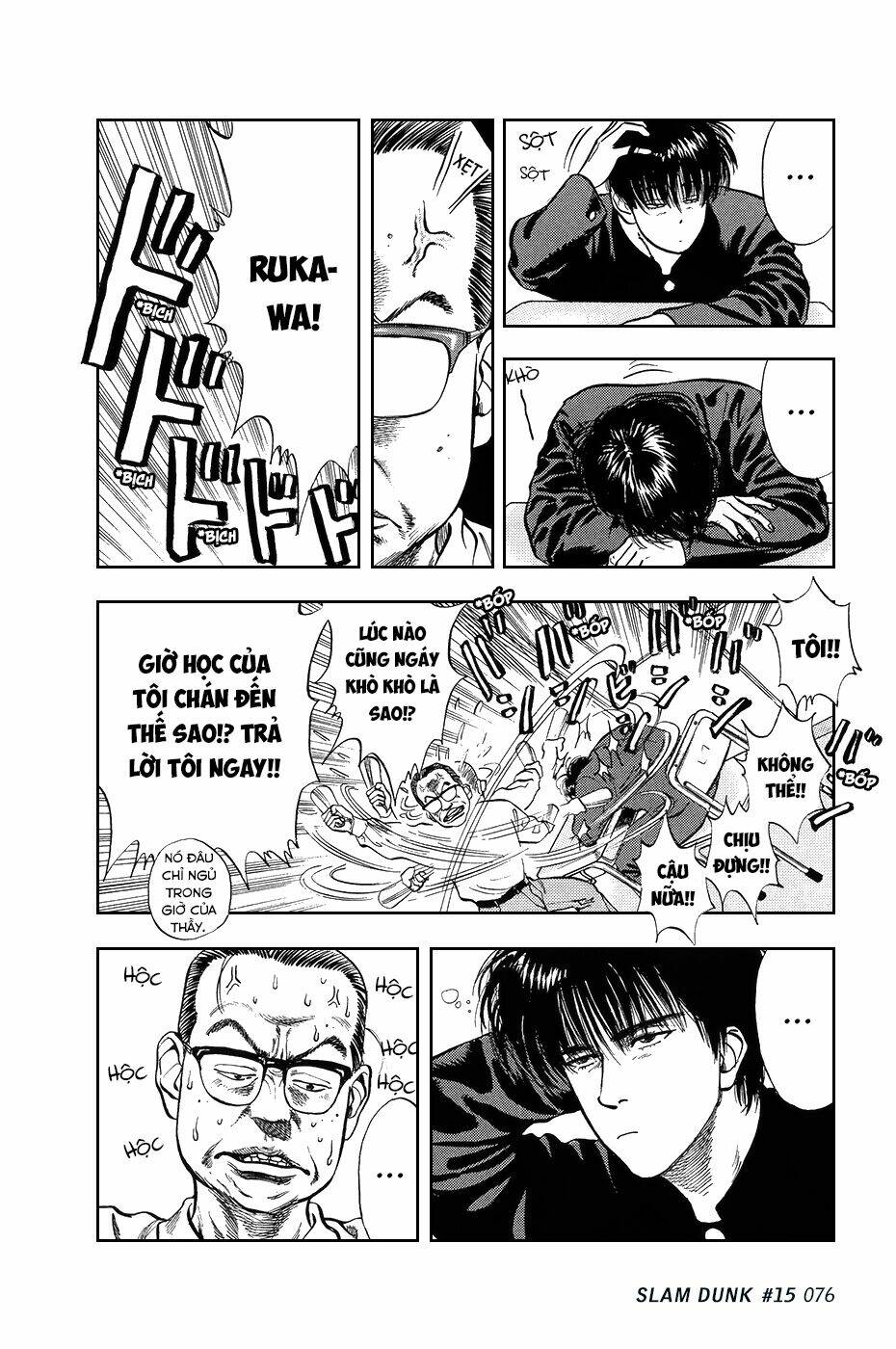 Cao Thủ Bóng Rổ (Remake) Chapter 15 - Trang 2
