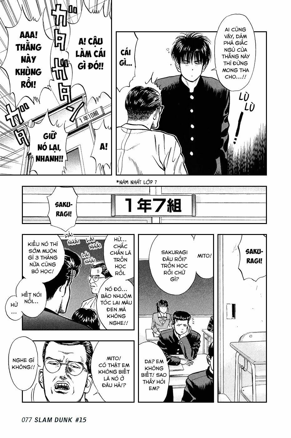 Cao Thủ Bóng Rổ (Remake) Chapter 15 - Trang 2