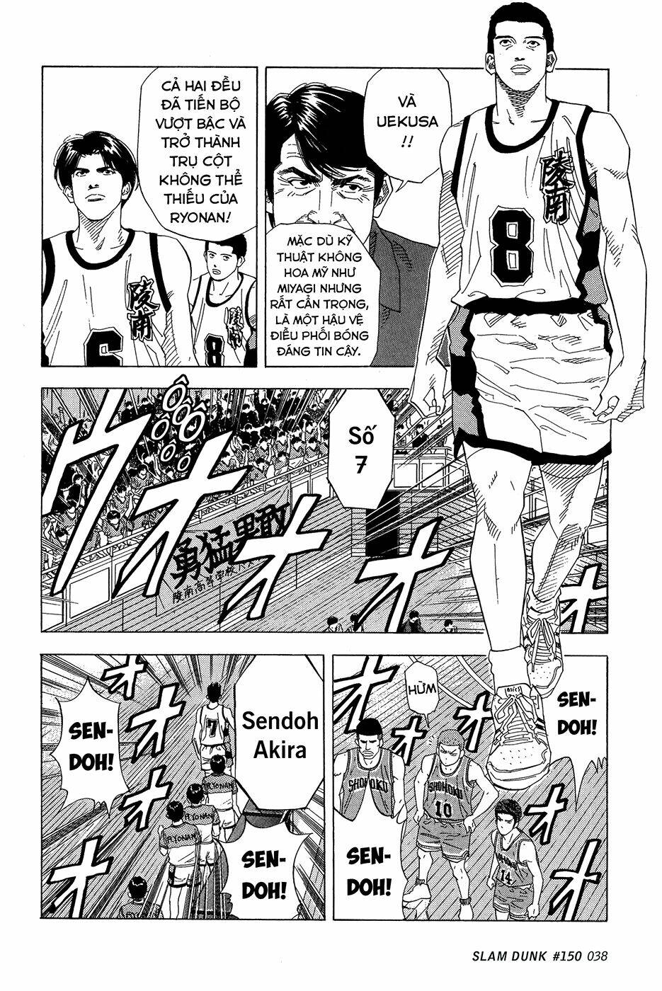 Cao Thủ Bóng Rổ (Remake) Chapter 150 - Trang 2