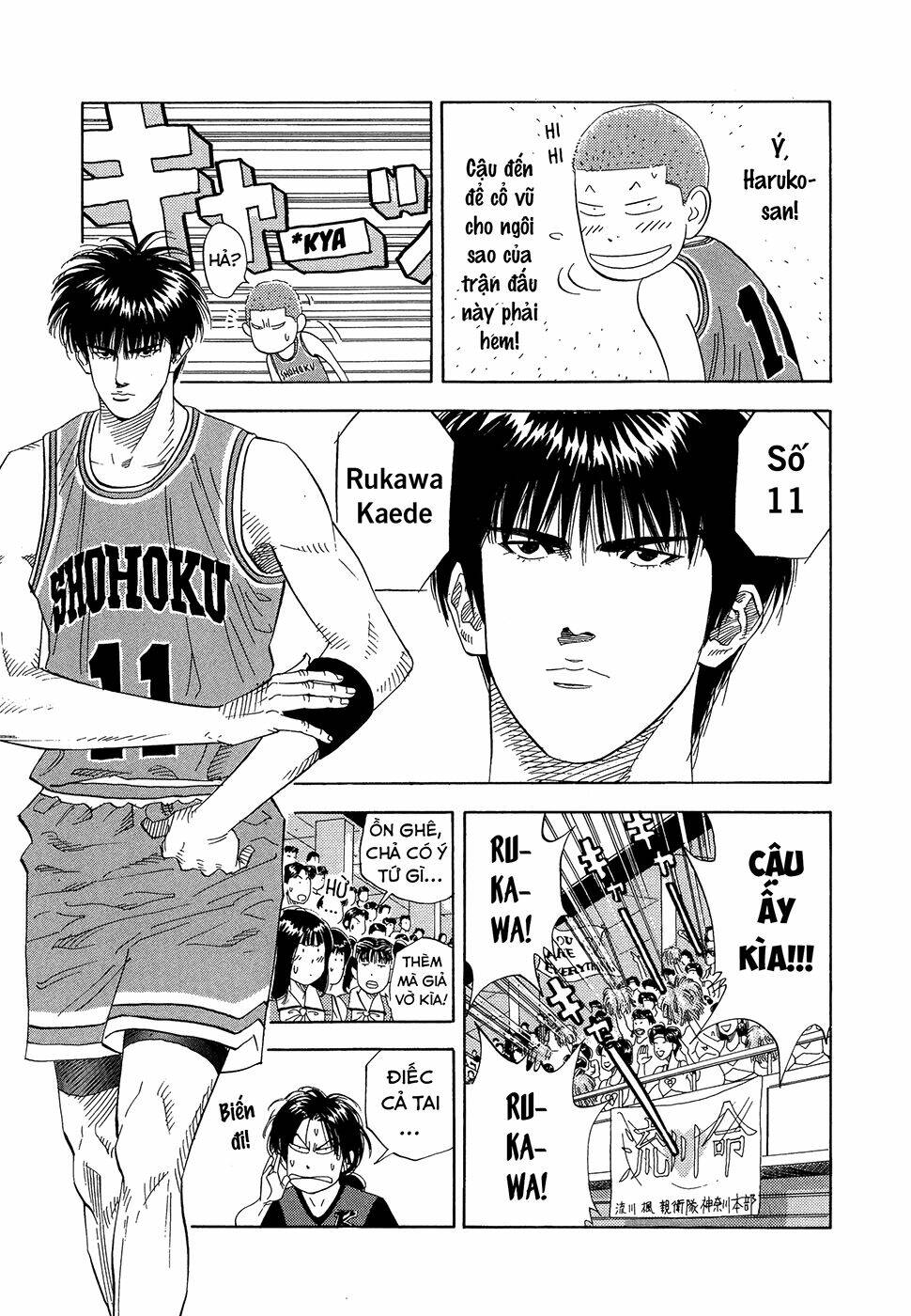 Cao Thủ Bóng Rổ (Remake) Chapter 150 - Trang 2