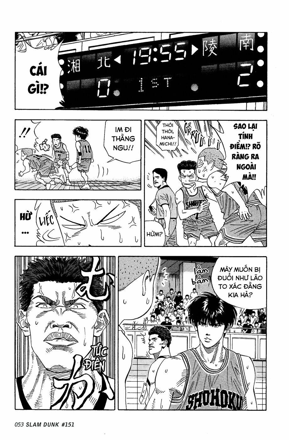 Cao Thủ Bóng Rổ (Remake) Chapter 151 - Trang 2
