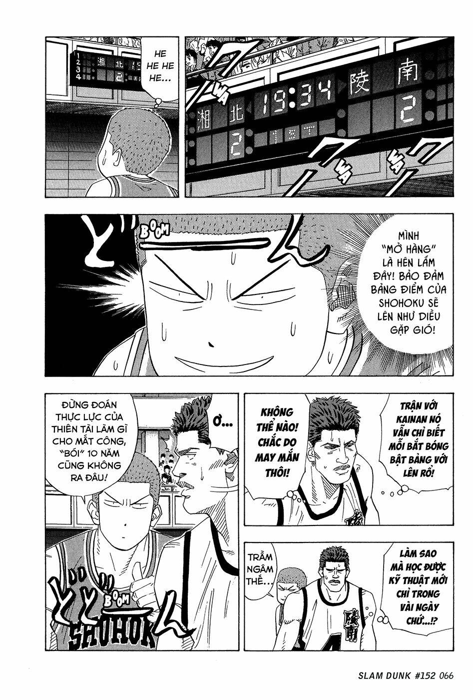 Cao Thủ Bóng Rổ (Remake) Chapter 152 - Trang 2