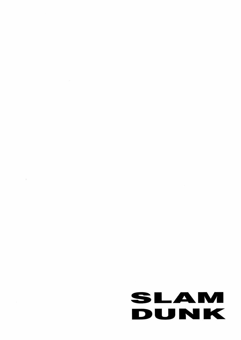 Cao Thủ Bóng Rổ (Remake) Chapter 154 - Trang 2