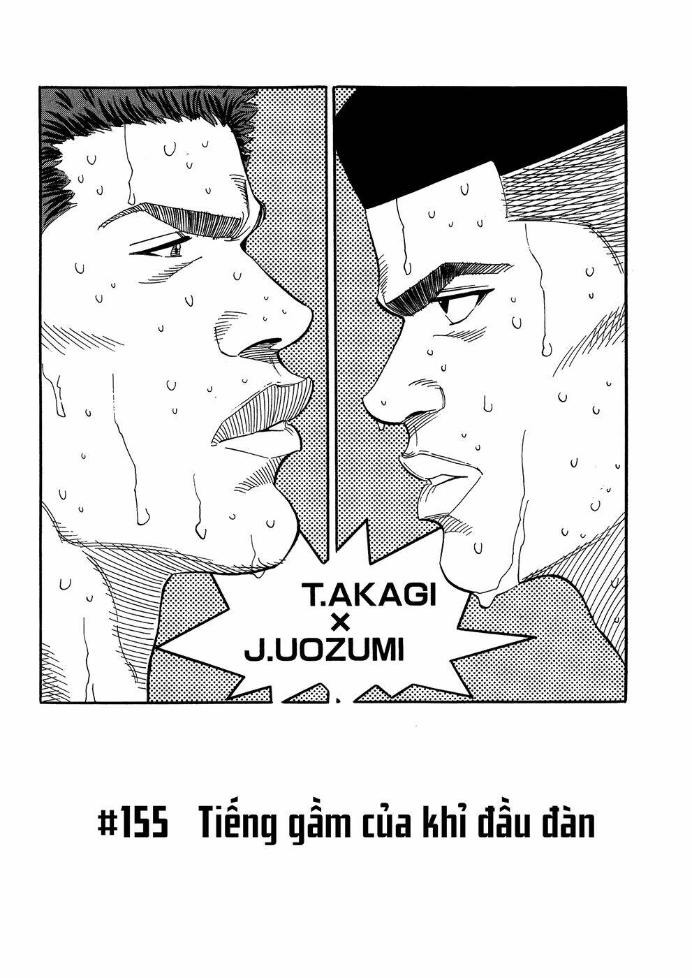 Cao Thủ Bóng Rổ (Remake) Chapter 155 - Trang 2