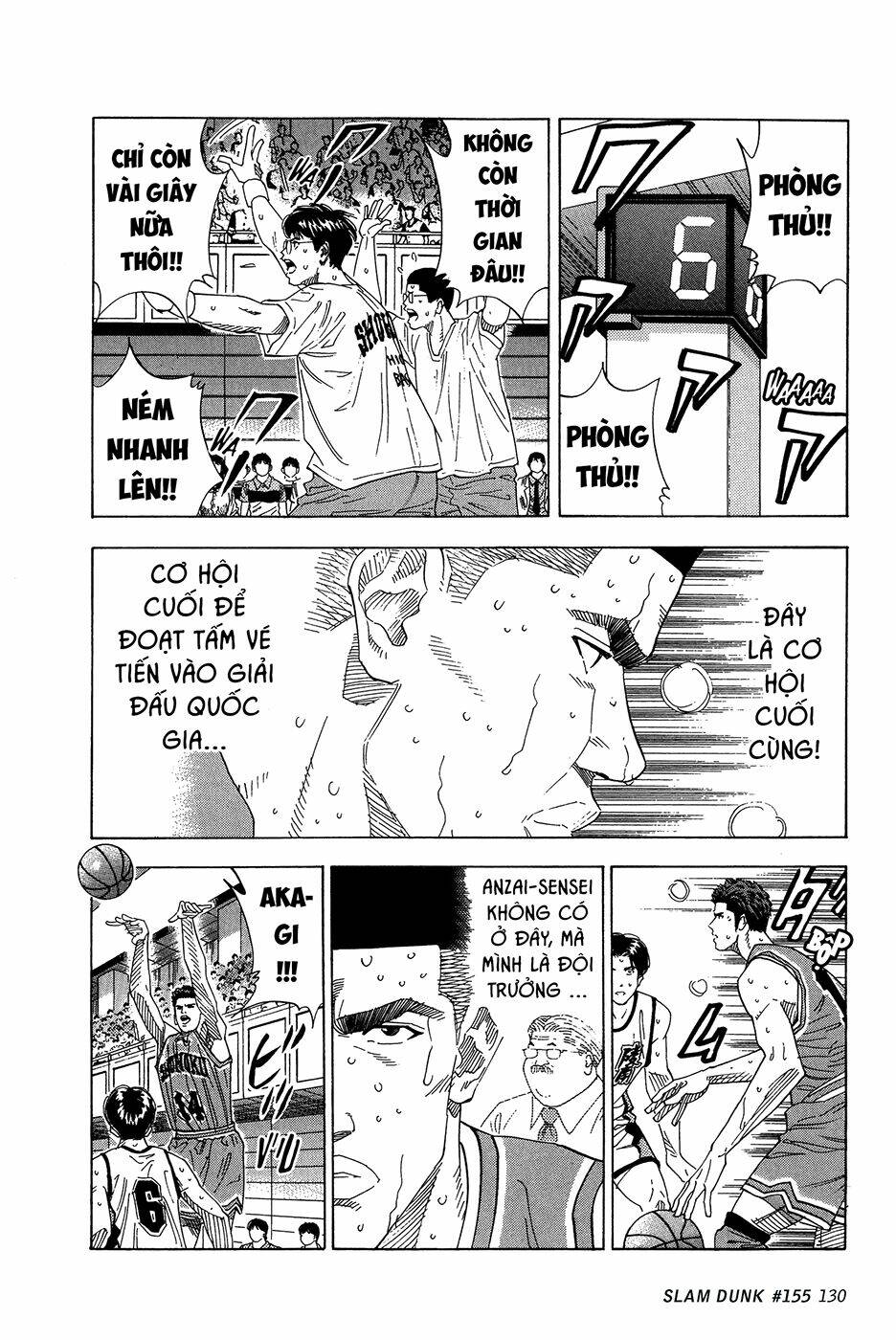 Cao Thủ Bóng Rổ (Remake) Chapter 155 - Trang 2