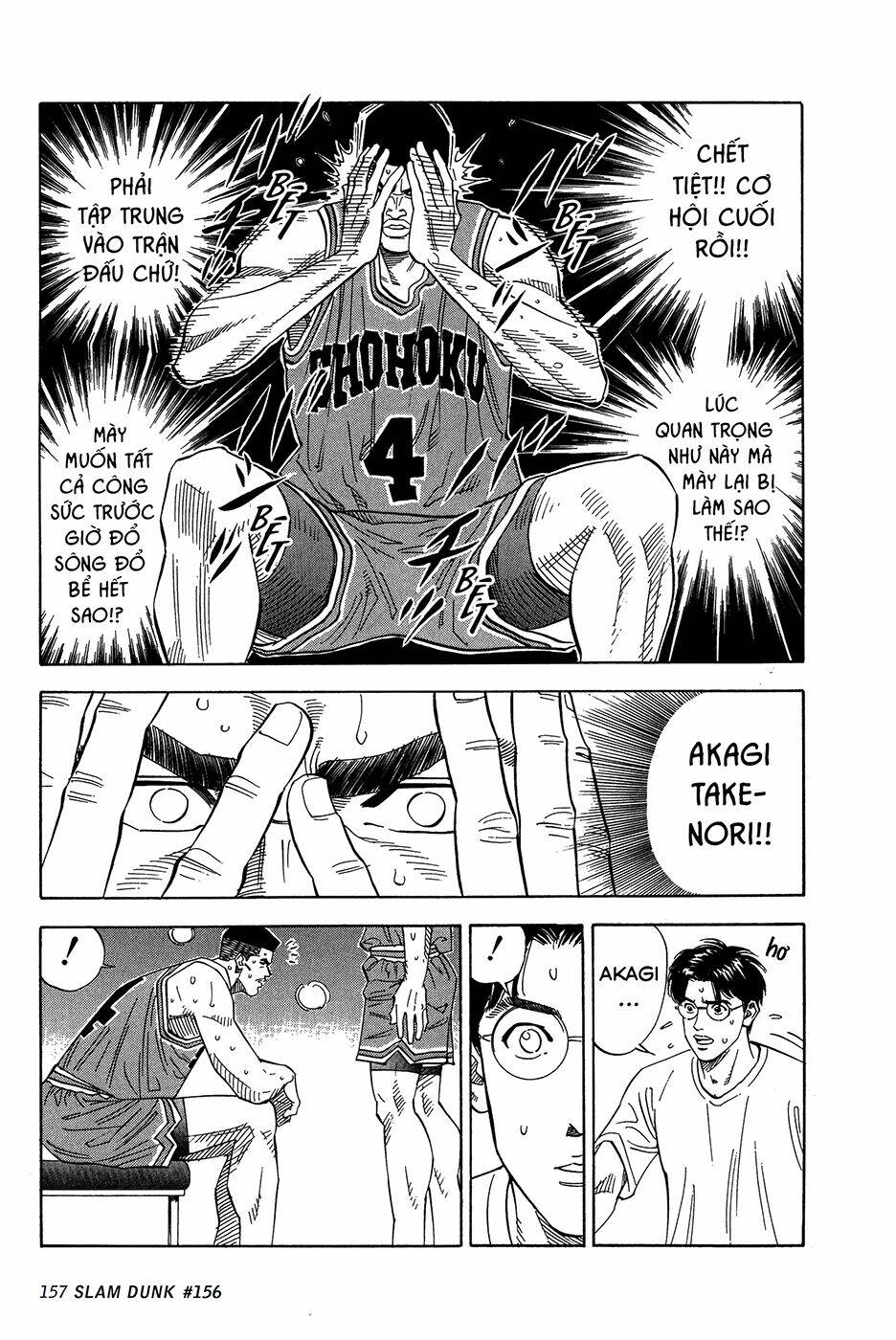 Cao Thủ Bóng Rổ (Remake) Chapter 156 - Trang 2