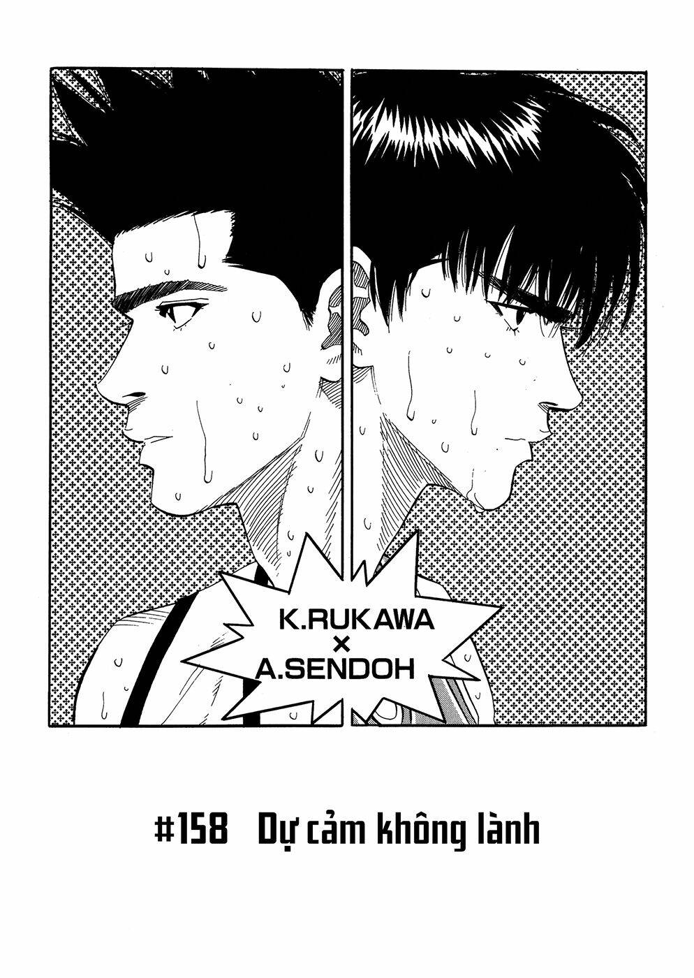 Cao Thủ Bóng Rổ (Remake) Chapter 158 - Trang 2