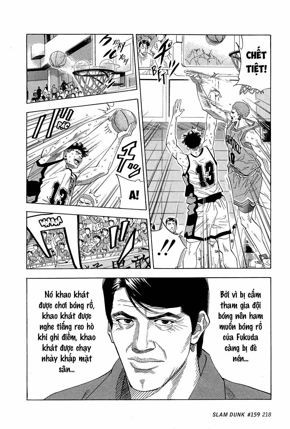 Cao Thủ Bóng Rổ (Remake) Chapter 159 - Trang 2