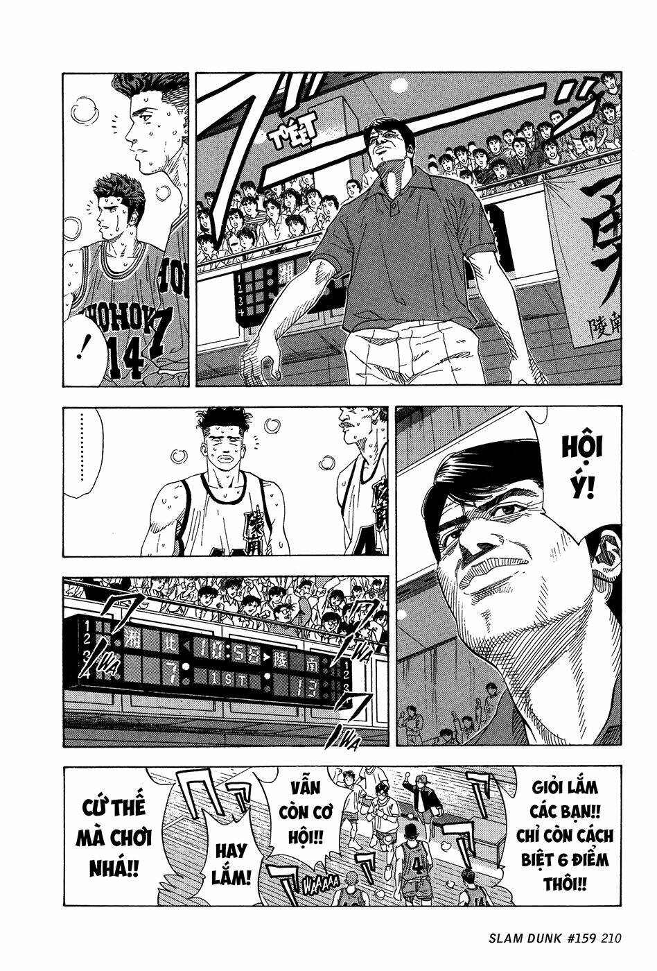 Cao Thủ Bóng Rổ (Remake) Chapter 159 - Trang 2