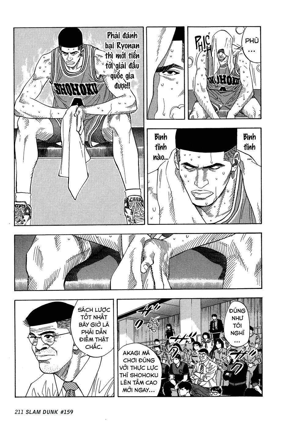 Cao Thủ Bóng Rổ (Remake) Chapter 159 - Trang 2