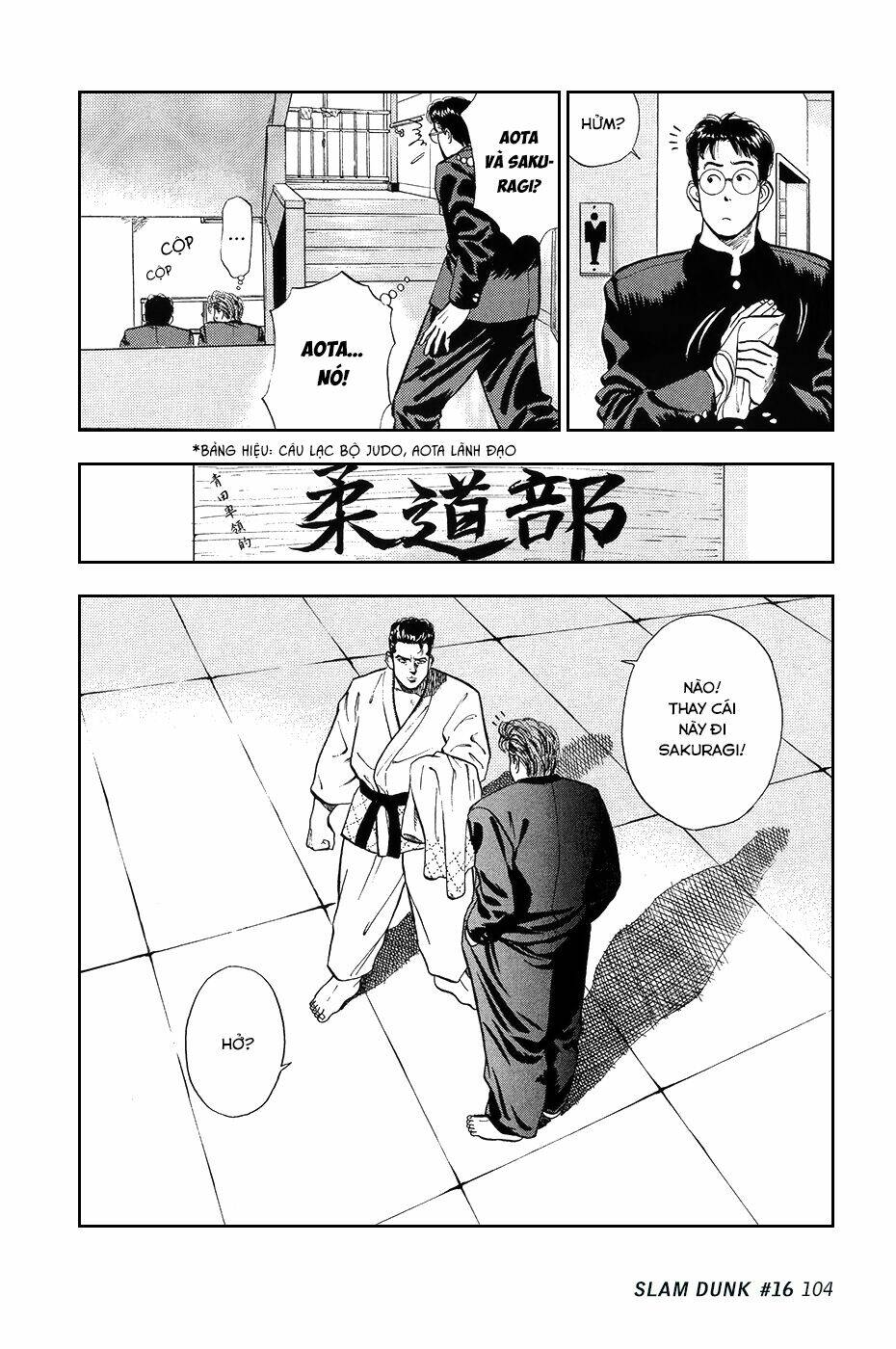 Cao Thủ Bóng Rổ (Remake) Chapter 16 - Trang 2