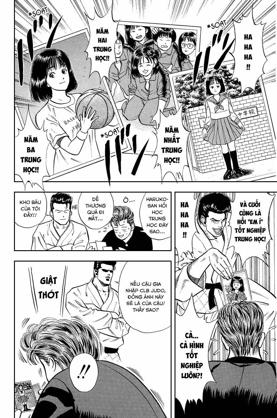 Cao Thủ Bóng Rổ (Remake) Chapter 16 - Trang 2