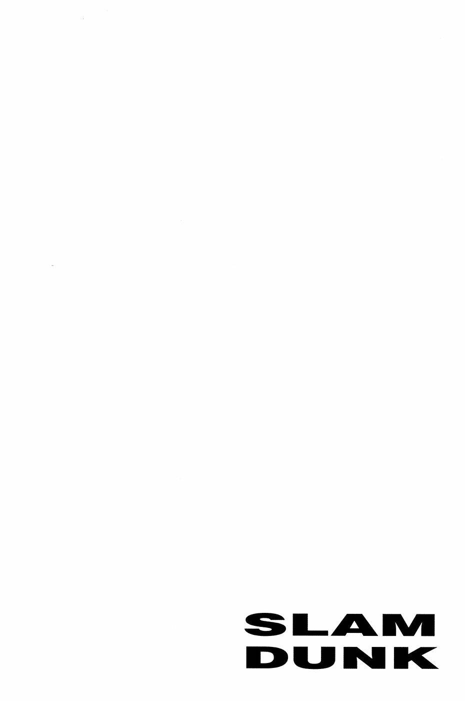 Cao Thủ Bóng Rổ (Remake) Chapter 16 - Trang 2