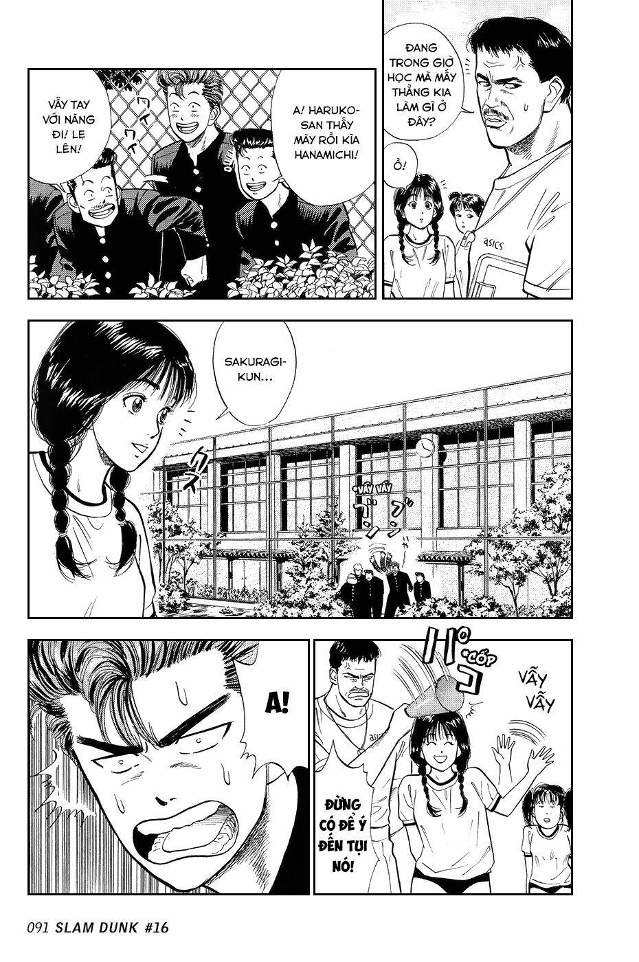 Cao Thủ Bóng Rổ (Remake) Chapter 16 - Trang 2