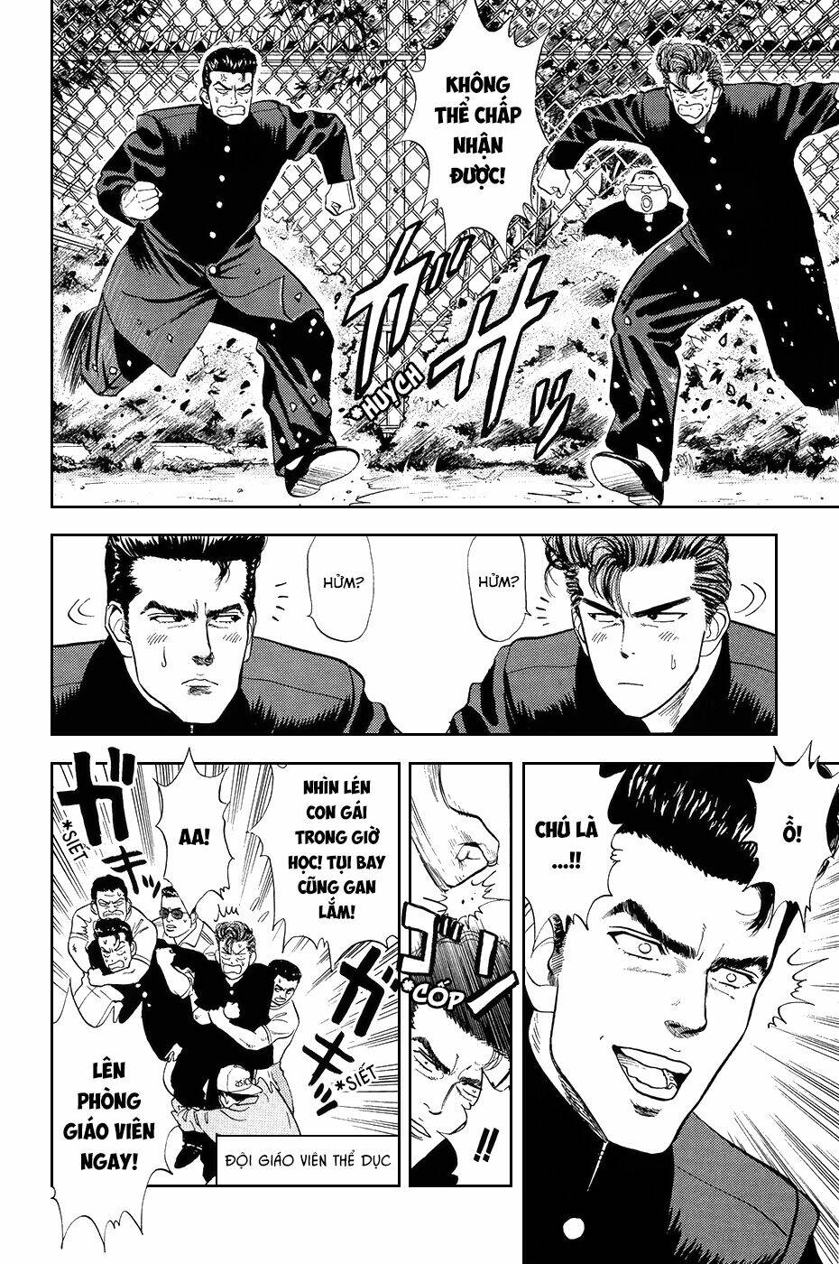 Cao Thủ Bóng Rổ (Remake) Chapter 16 - Trang 2