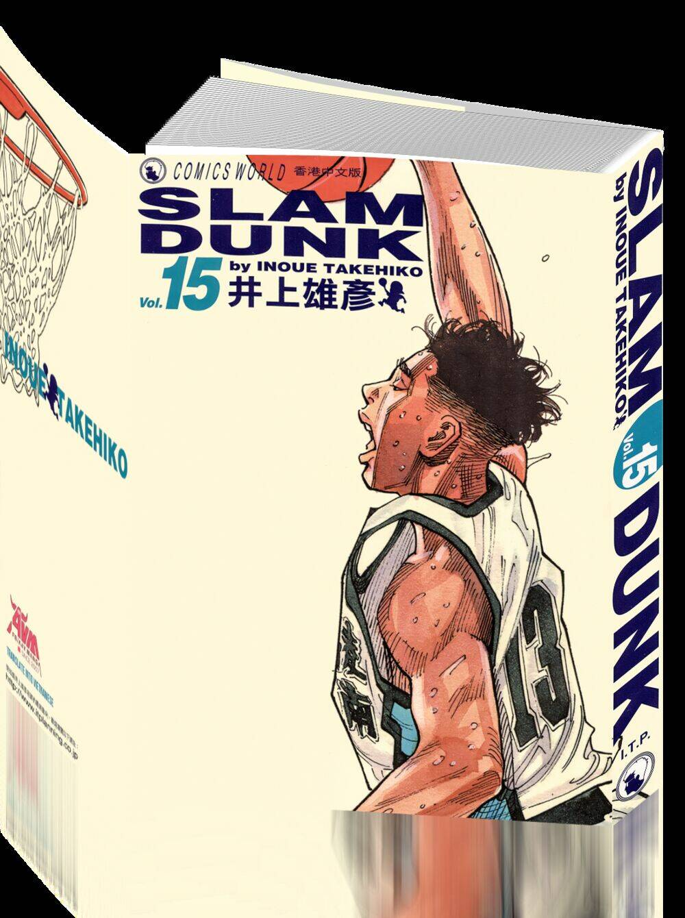 Cao Thủ Bóng Rổ (Remake) Chapter 161 - Trang 2