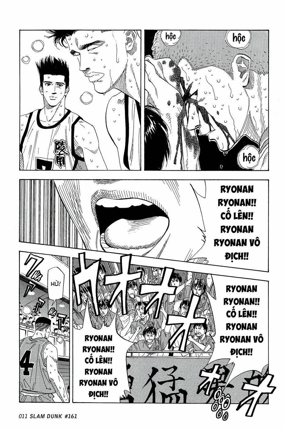 Cao Thủ Bóng Rổ (Remake) Chapter 161 - Trang 2