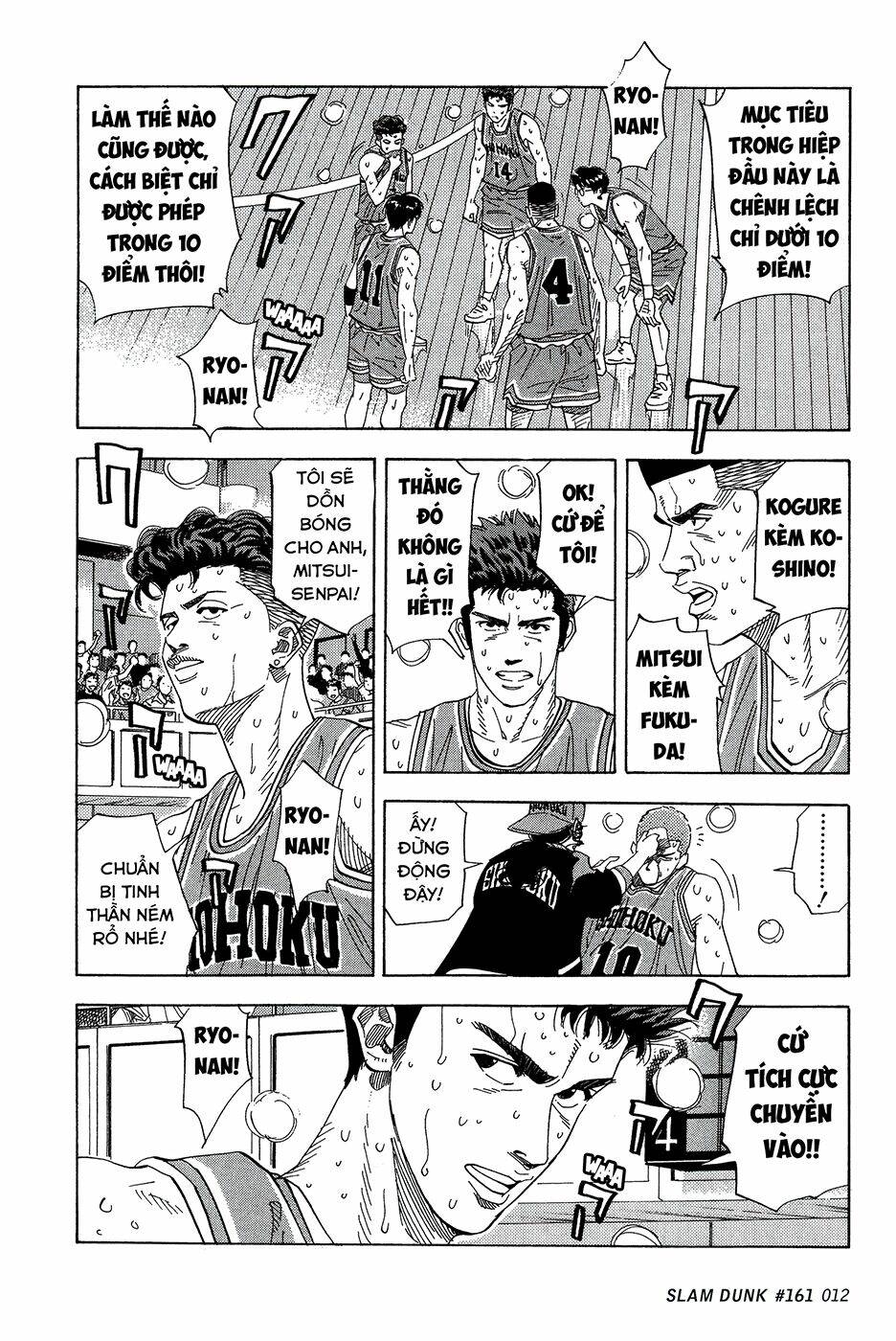 Cao Thủ Bóng Rổ (Remake) Chapter 161 - Trang 2