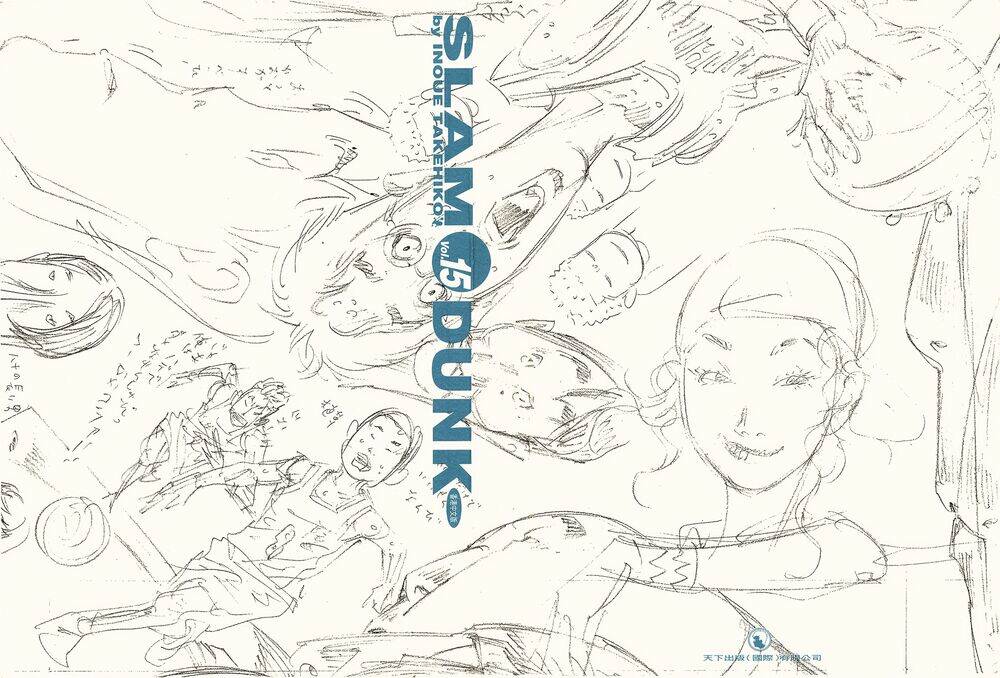 Cao Thủ Bóng Rổ (Remake) Chapter 161 - Trang 2