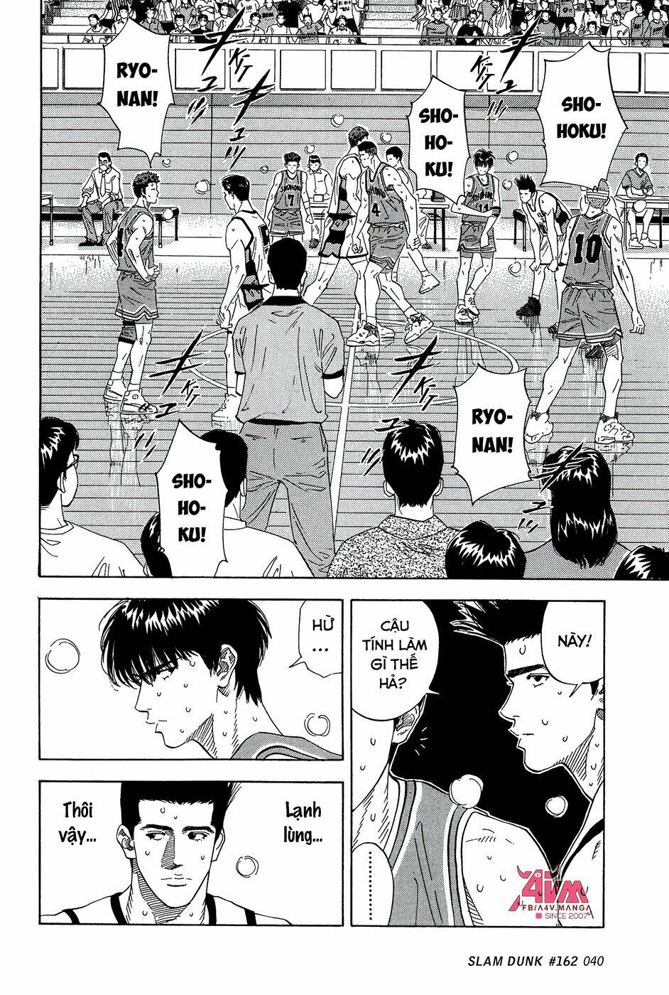 Cao Thủ Bóng Rổ (Remake) Chapter 162 - Trang 2