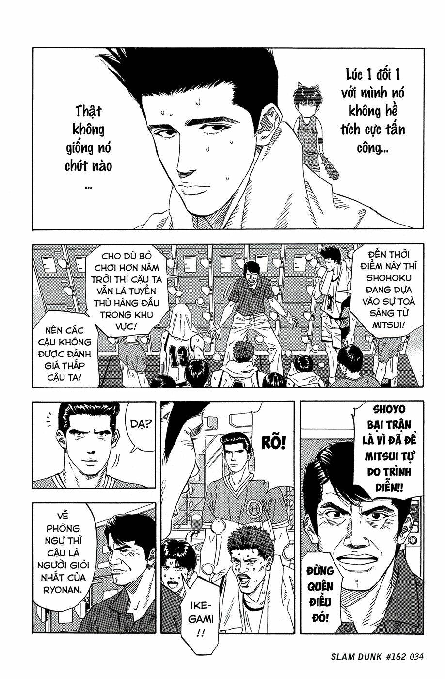 Cao Thủ Bóng Rổ (Remake) Chapter 162 - Trang 2