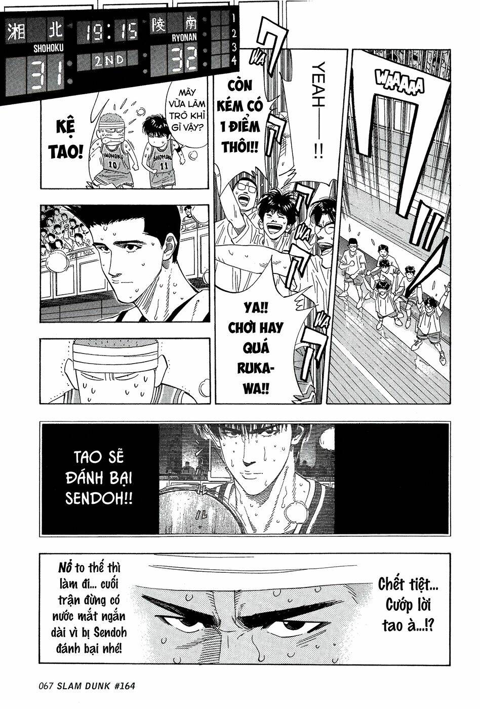 Cao Thủ Bóng Rổ (Remake) Chapter 164 - Trang 2