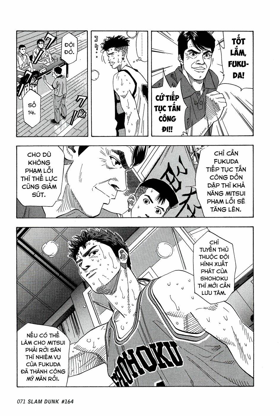 Cao Thủ Bóng Rổ (Remake) Chapter 164 - Trang 2