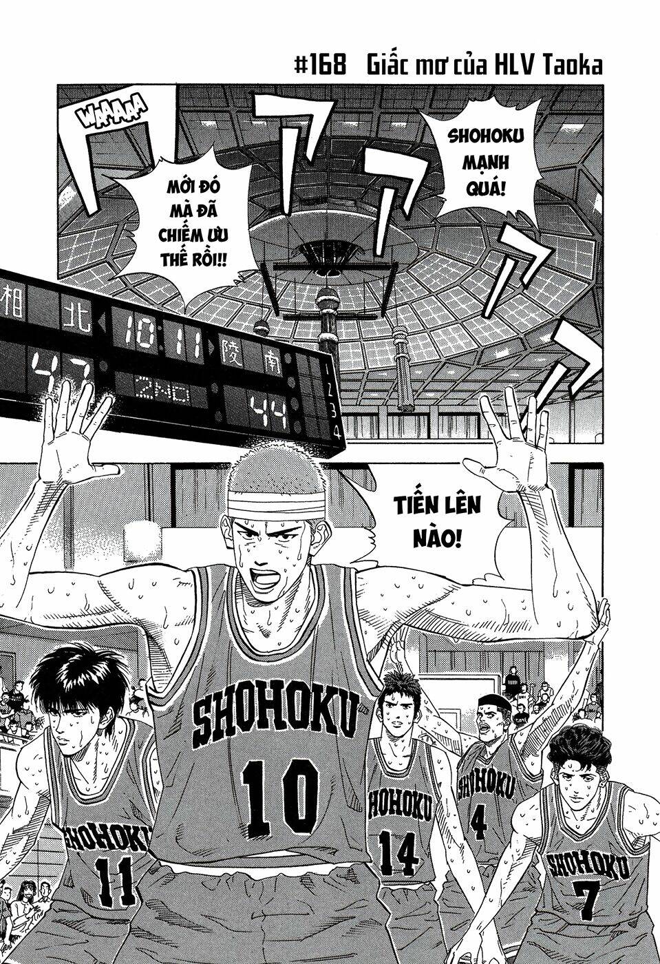 Cao Thủ Bóng Rổ (Remake) Chapter 168 - Trang 2