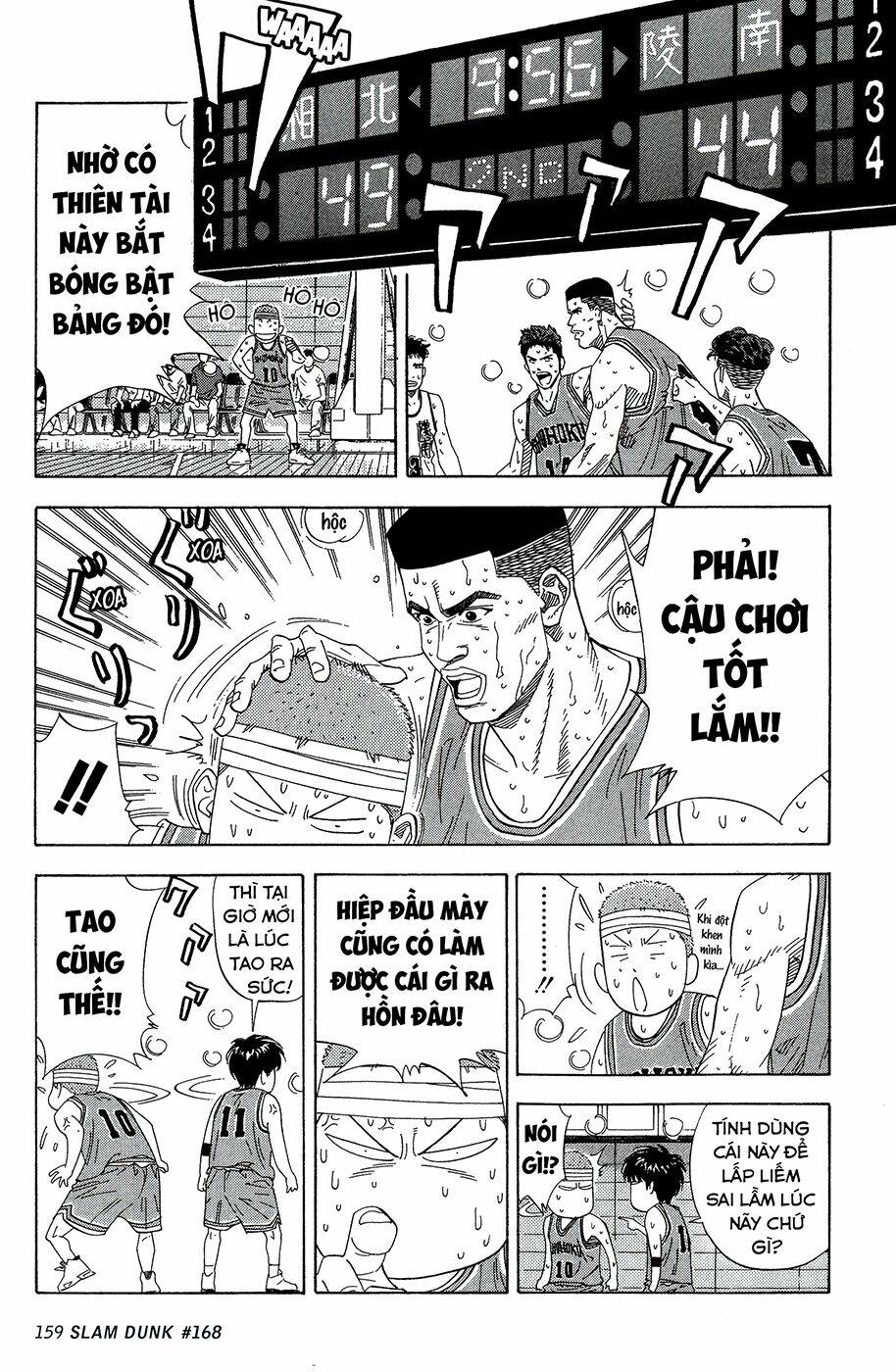 Cao Thủ Bóng Rổ (Remake) Chapter 168 - Trang 2