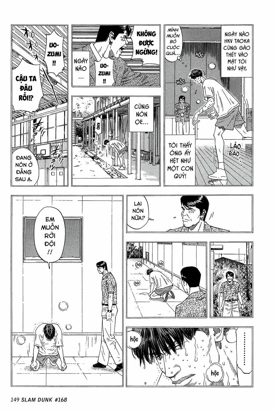 Cao Thủ Bóng Rổ (Remake) Chapter 168 - Trang 2