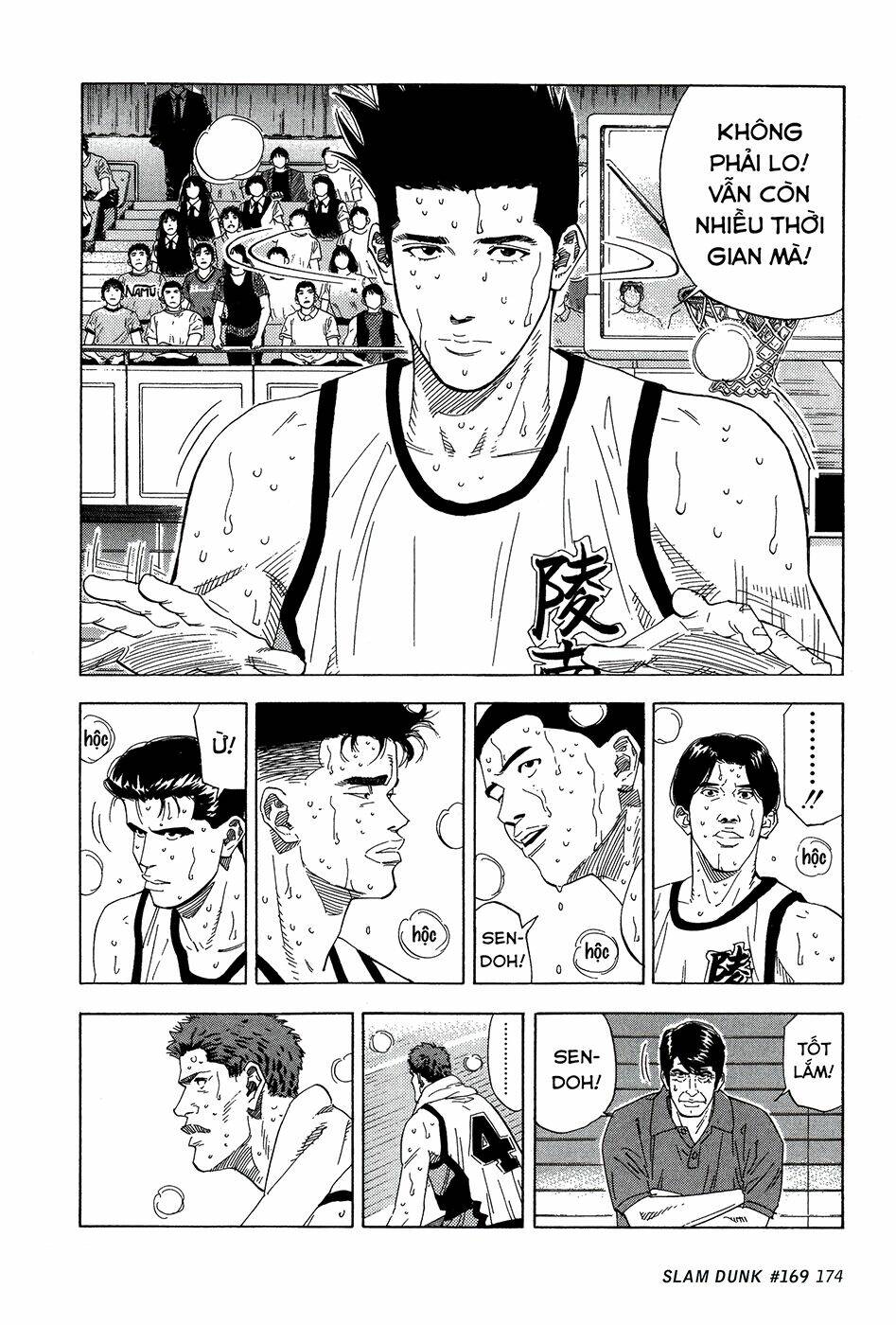 Cao Thủ Bóng Rổ (Remake) Chapter 169 - Trang 2