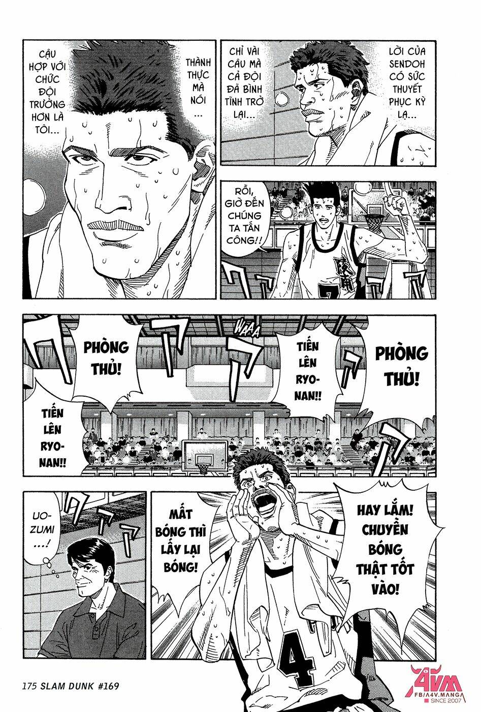 Cao Thủ Bóng Rổ (Remake) Chapter 169 - Trang 2