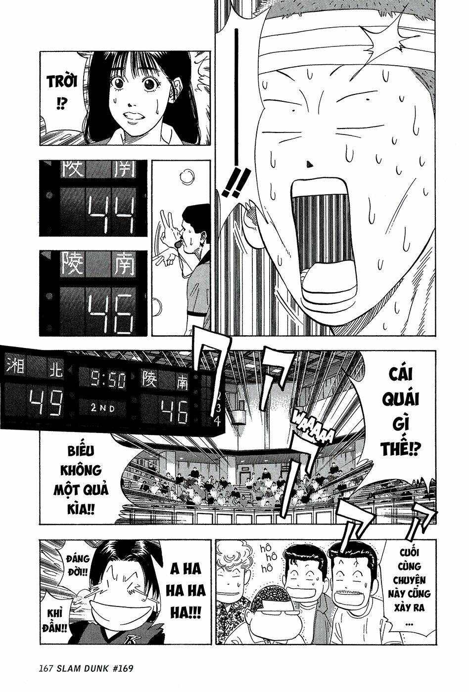 Cao Thủ Bóng Rổ (Remake) Chapter 169 - Trang 2