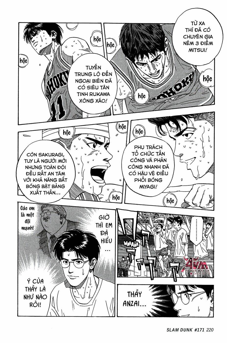 Cao Thủ Bóng Rổ (Remake) Chapter 171 - Trang 2