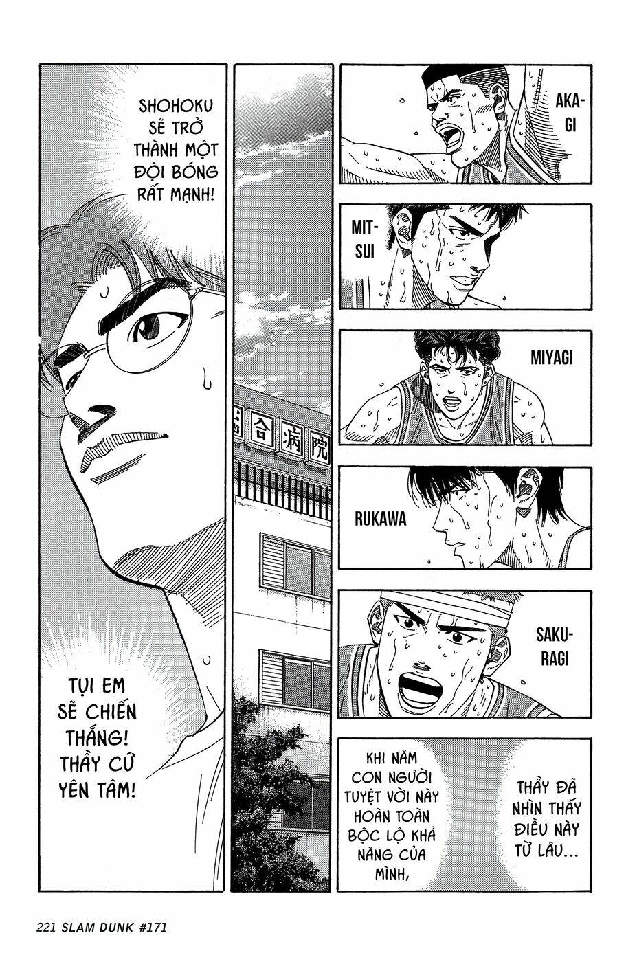 Cao Thủ Bóng Rổ (Remake) Chapter 171 - Trang 2