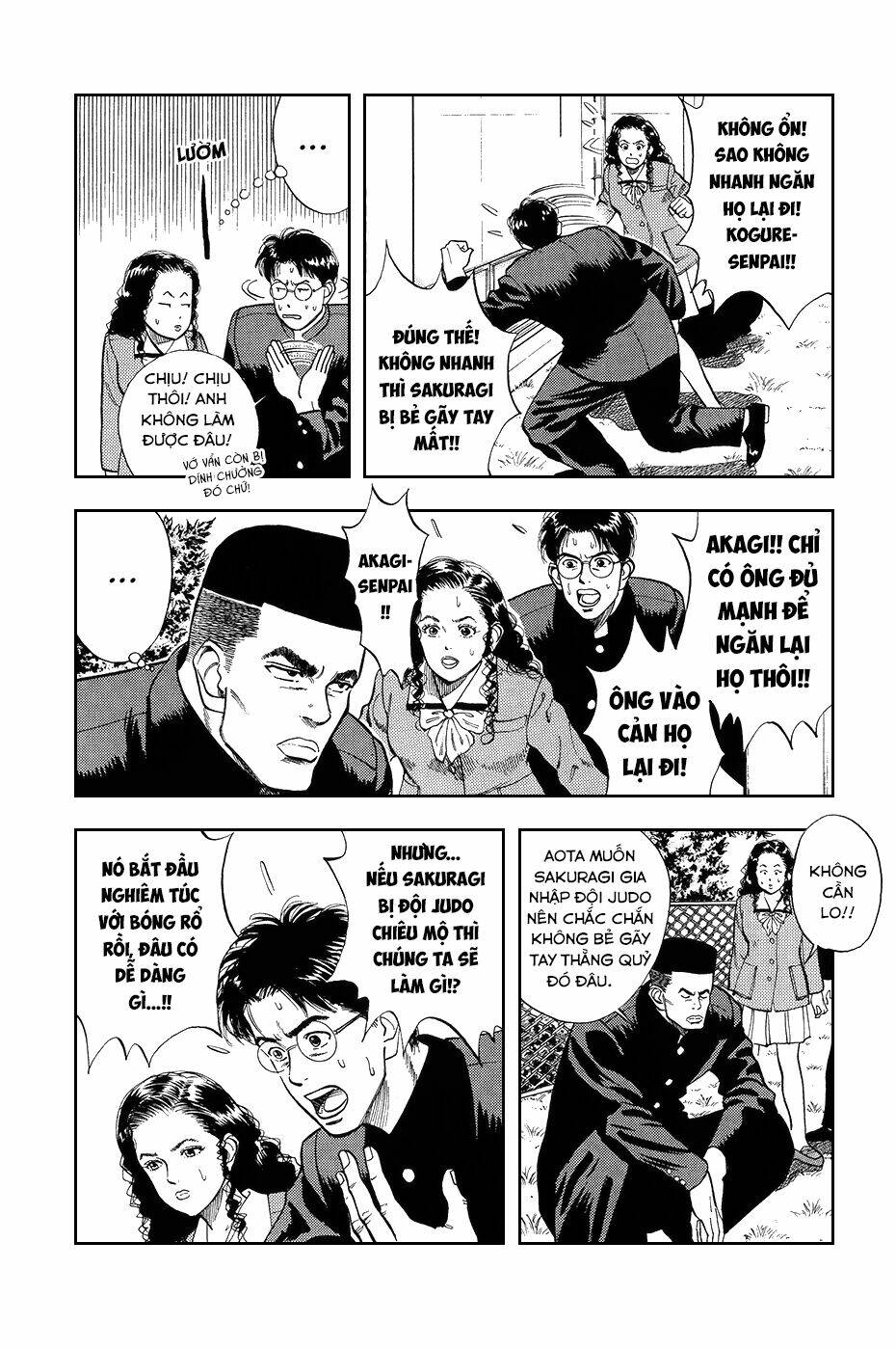 Cao Thủ Bóng Rổ (Remake) Chapter 18 - Trang 2