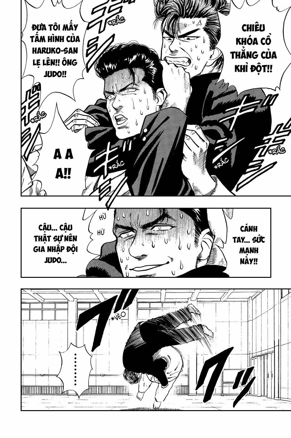 Cao Thủ Bóng Rổ (Remake) Chapter 18 - Trang 2