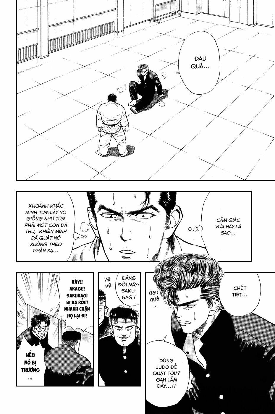 Cao Thủ Bóng Rổ (Remake) Chapter 18 - Trang 2