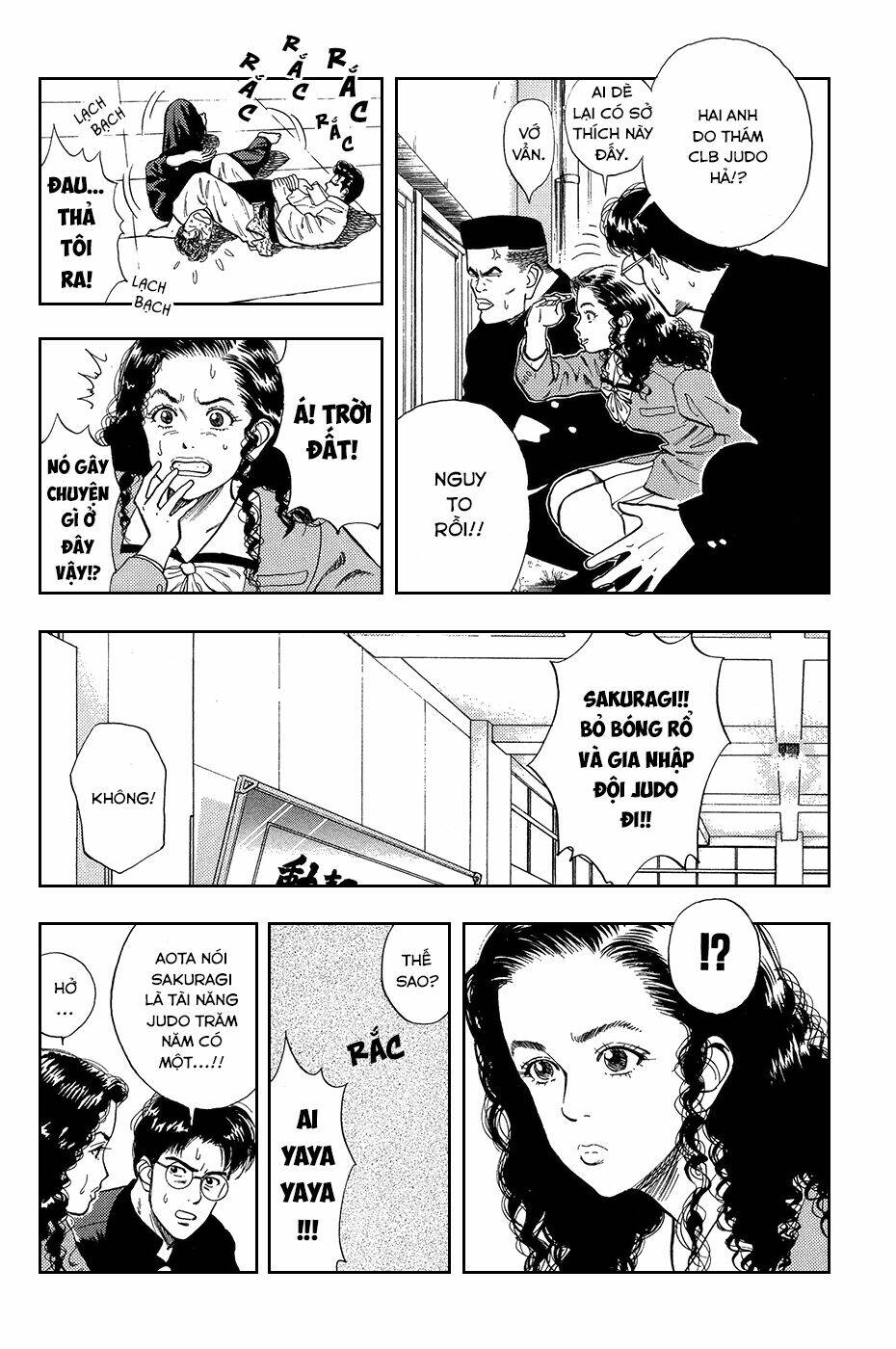 Cao Thủ Bóng Rổ (Remake) Chapter 18 - Trang 2