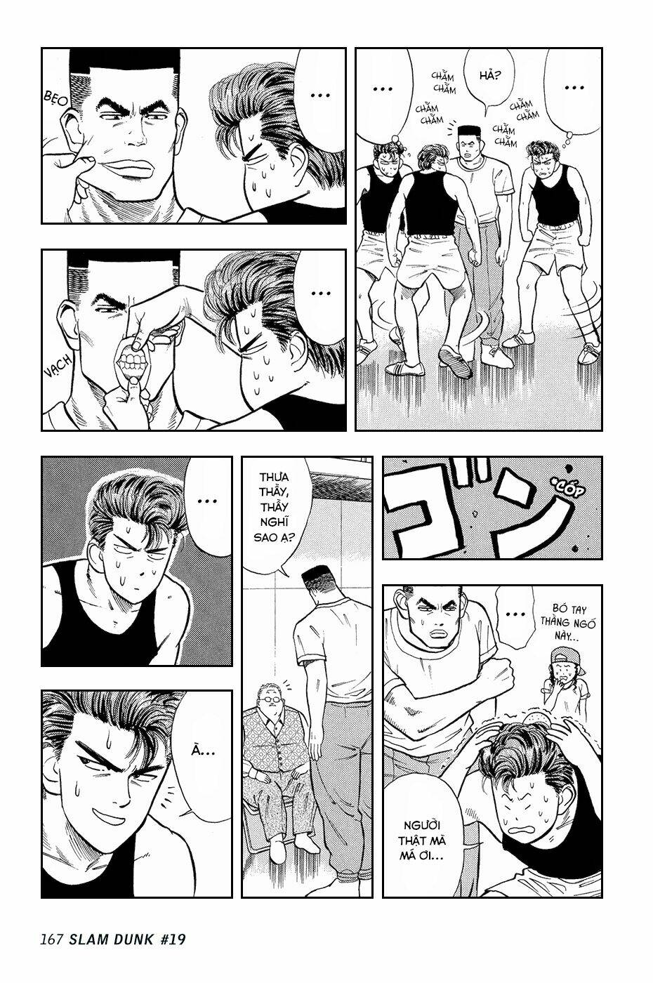 Cao Thủ Bóng Rổ (Remake) Chapter 19 - Trang 2